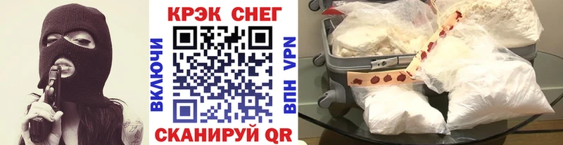 Галлюциногенные грибы Похвистнево