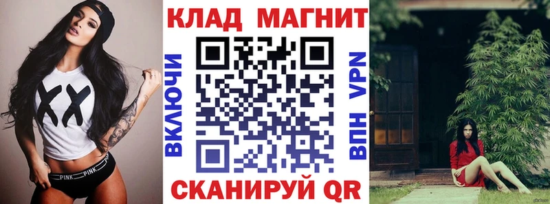Какие есть наркотики Похвистнево АМФЕТАМИН  Кокаин  Мефедрон  А ПВП  Конопля  ГАШИШ 