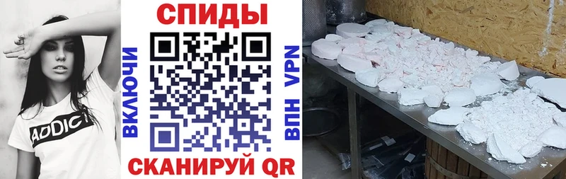 Amphetamine 98%  Похвистнево 