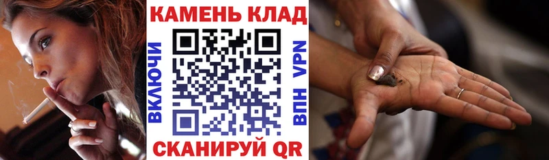 ГАШ VHQ  kraken зеркало  Похвистнево  где купить наркотик 
