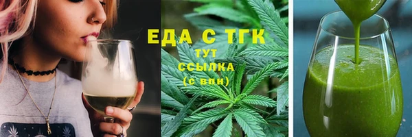 прущие крисы Нягань