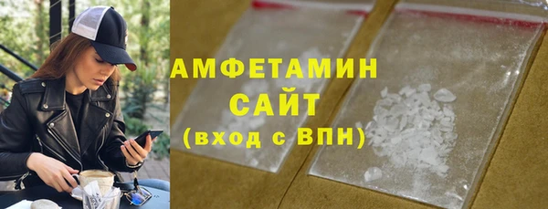 apvp Комсомольск