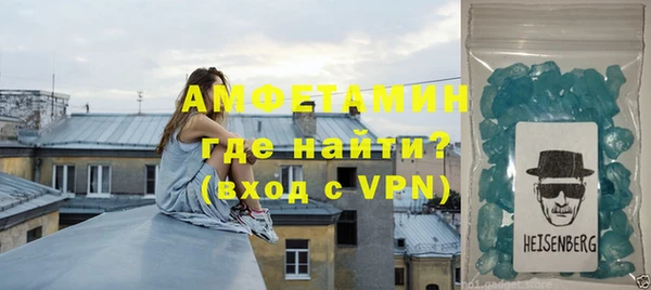 амф Дмитров