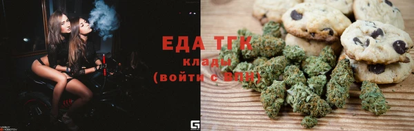 прущие крисы Дмитровск