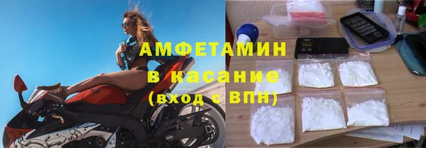 прущие крисы Дмитровск