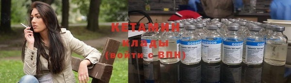 прущие крисы Дмитровск