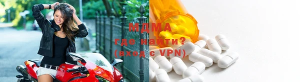 прущие крисы Дмитровск
