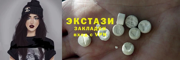 шишки Дмитриев