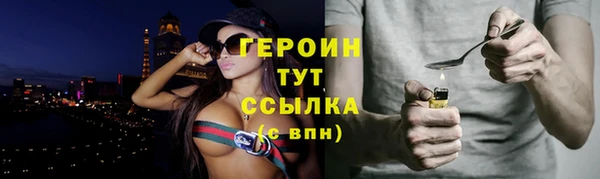 прущие крисы Дмитровск