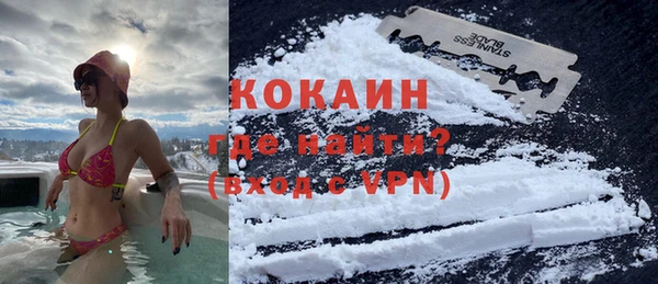 прущие крисы Дмитровск