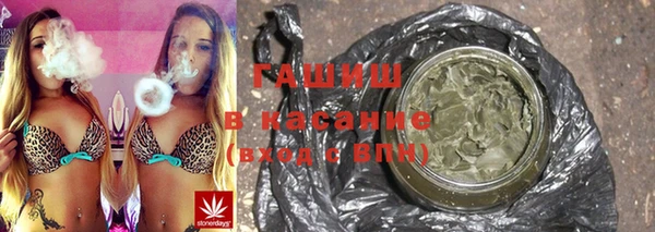 2c-b Кондопога