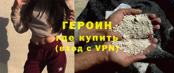 амф Дмитров