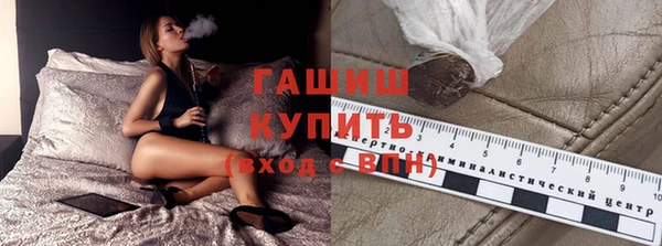 эйфоретик Конаково