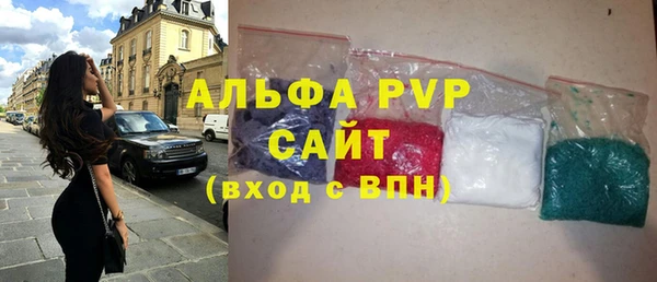 прущие крисы Дмитровск