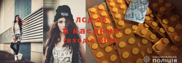 не бодяженный Няндома