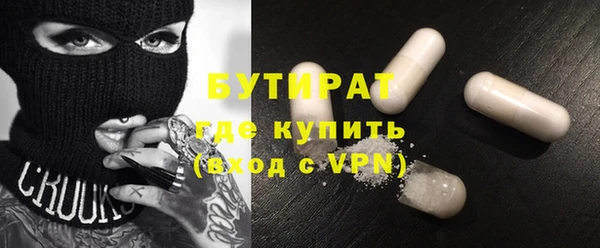 амф Дмитров