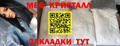 ALPHA-PVP Дубна