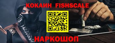 мет Донской