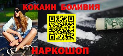 ECSTASY Заводоуковск