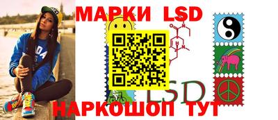 мет Донской