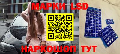 ALPHA-PVP Дубна