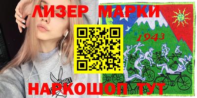 мет Донской