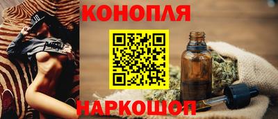 ALPHA-PVP Дубна
