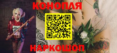 spice Донецк