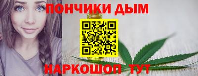 мет Донской