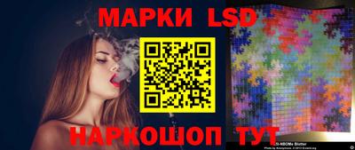 spice Донецк