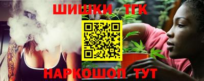 ALPHA-PVP Дубна