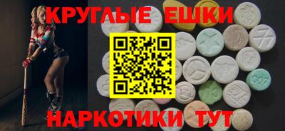 мет Донской