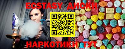 не бодяженный Заволжье