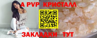 мет Донской