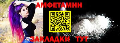 мет Донской