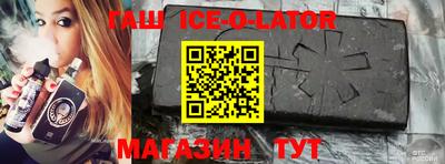 ALPHA-PVP Дубна