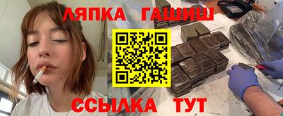 ALPHA-PVP Дубна