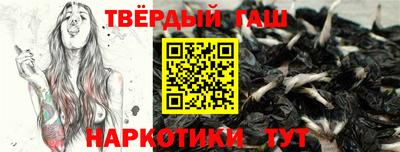 ALPHA-PVP Дубна