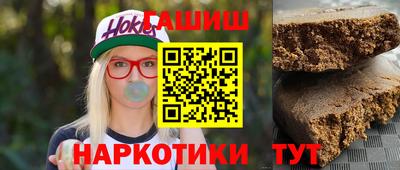 ALPHA-PVP Дубна