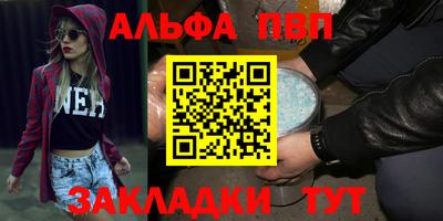мет Донской