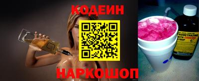мет Донской