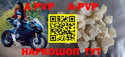 мет Донской