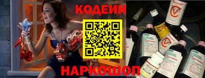мет Донской